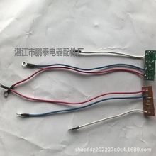 ·ָʾ 늟ˮԴָʾ ؿBӾ