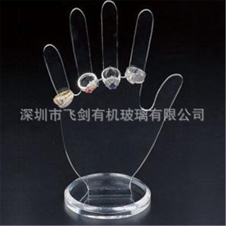 飞剑亚克力戒指展示架 戒指架子 珠宝戒指展示道具 尖指戒指展示