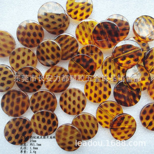 25mm͸������͸�����y���c�AƬ���� ���y�AƬ�� DIY���c������