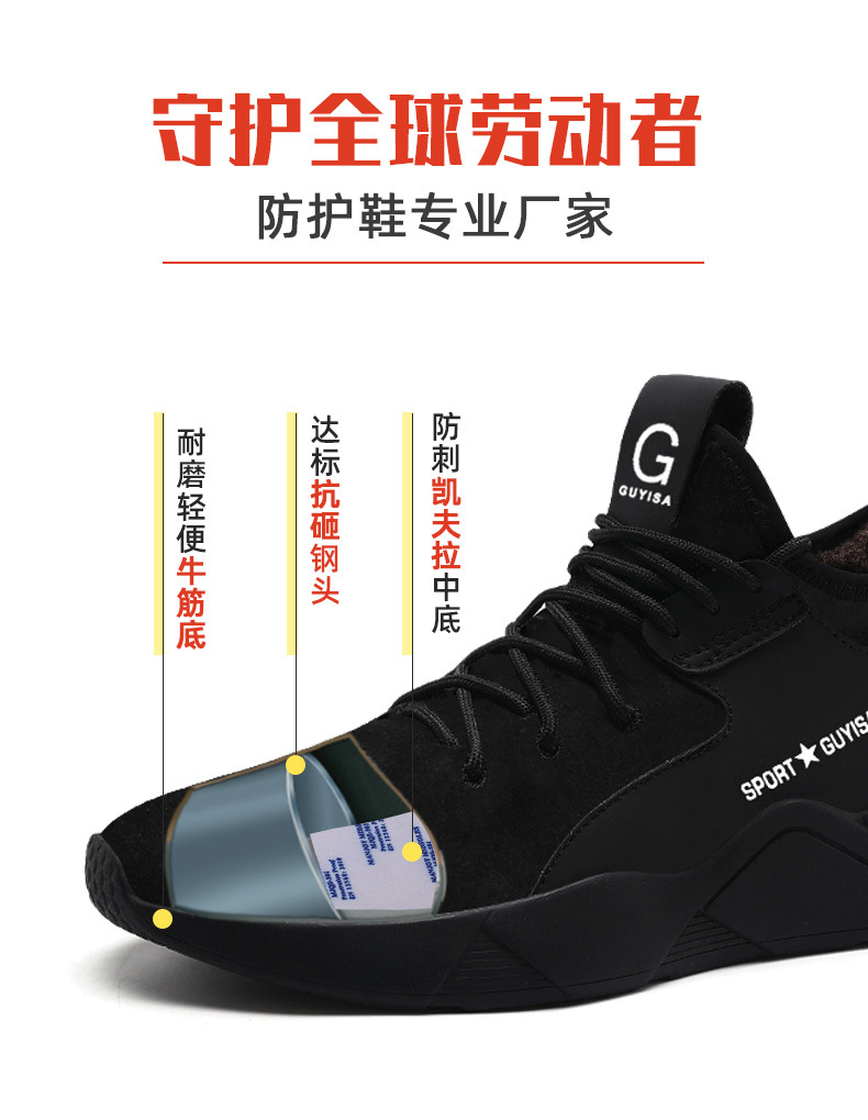 9172详情-阿里卫尔盾_07