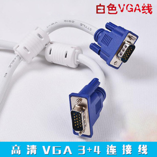 3+4vga��������X̨ʽD-SUB���@ʾ��VGA���B�Ӿ���X������l���