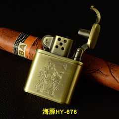 Dolphin kerosene lighter-676 old nine-door Guan Gong pattern kerosene outdoor creative old-fashioned metal lighter