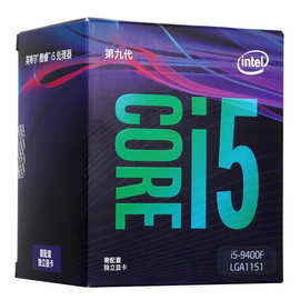 适用（Intel）酷睿六核 I5-9400F 英特尔 盒装CPU处理器