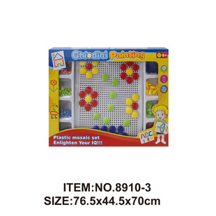 ��ͯƴ����� ���ƴ�b��� ����ƴ�����ֹ�DIY���