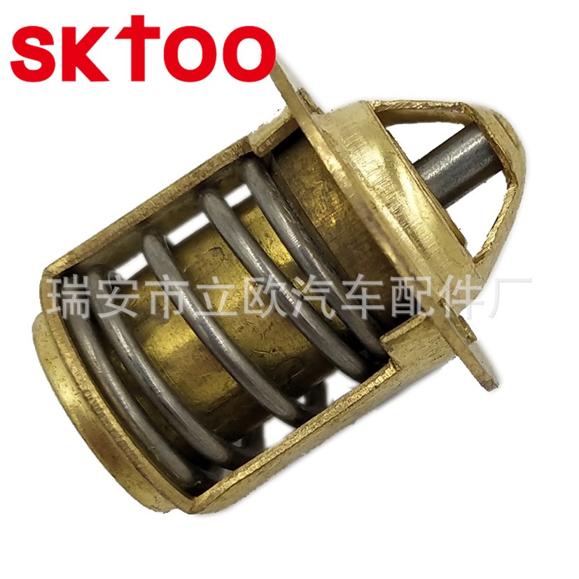 SKTOO ��Ӧ������  Ħ�г�������