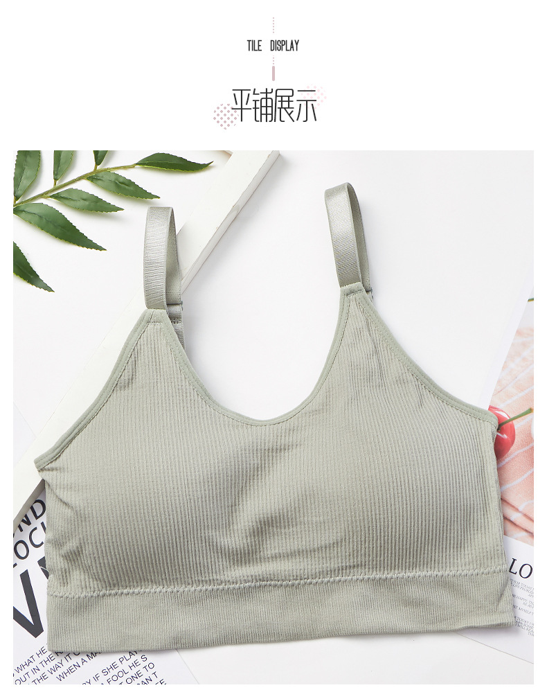 Ladies' threaded, comfortable, wrinkle-free, solid color breathable halter bra, adjustable shoulder strap, seamless, beautiful back bra detail image 7