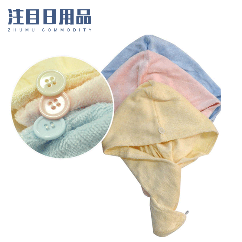 thickening water uptake Dry hair cap fibre Coral Towel dry hair enlarge thickening Towel cap