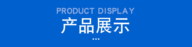 和鋁鴻升內頁_08