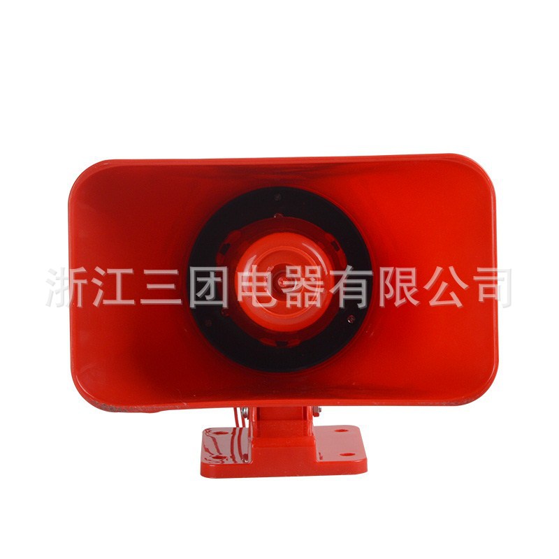 现货警车声电子蜂鸣喇叭报警器BC-3A高分贝大功率蜂鸣报警器