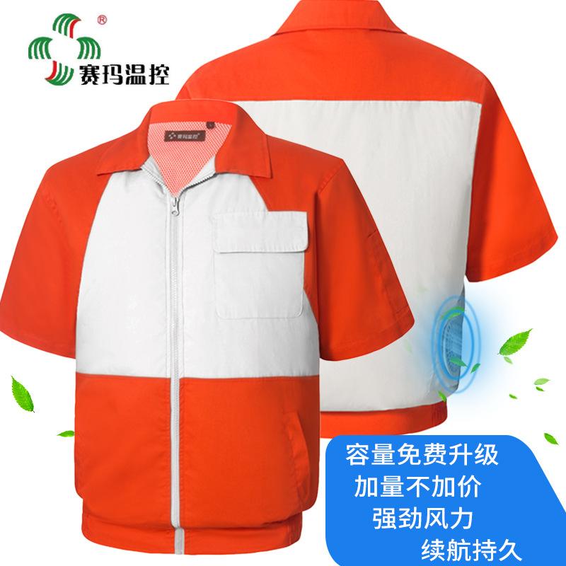 �����¿��ļ��յ��·����·��ȷ������������ͱ����д��������װ