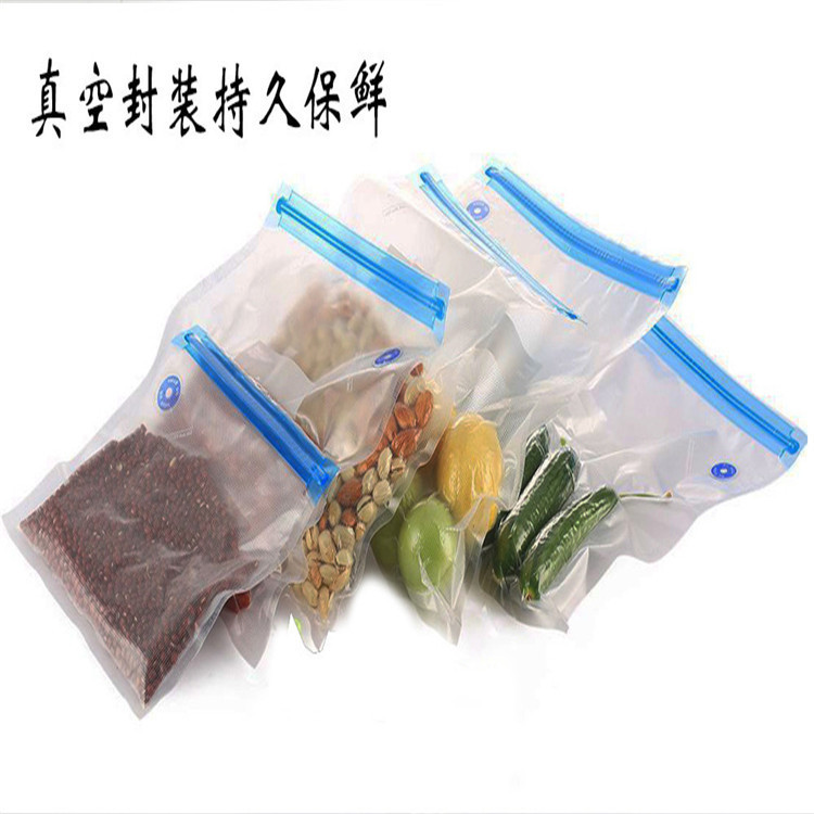迷你真空机袋子便携式家用小型封口厨房多功能抽包装袋子厂家直销