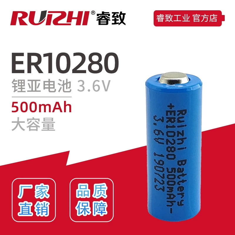 Rui Zhi/Ruizhi литиевая азиатская батарея емкость типа ER10280 2/3AAA 3.6V 500mAh прямая поставка производителя
