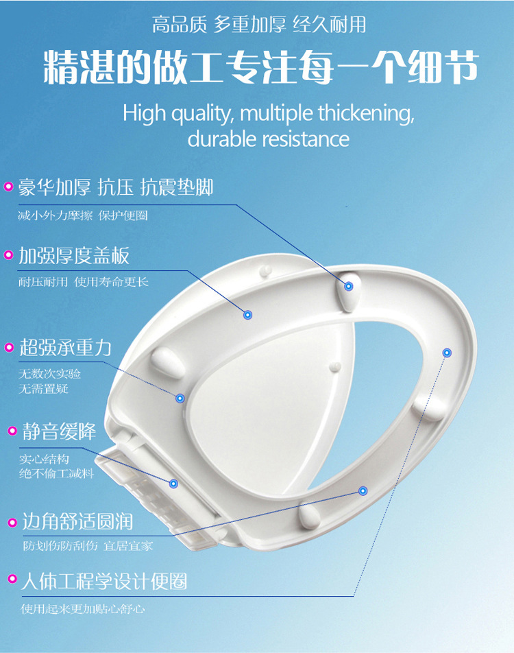 Thickened toilet seat cover, slow-lowering toilet seat cover, household toilet seat cover, UVO type accessories, old-fashioned undefined