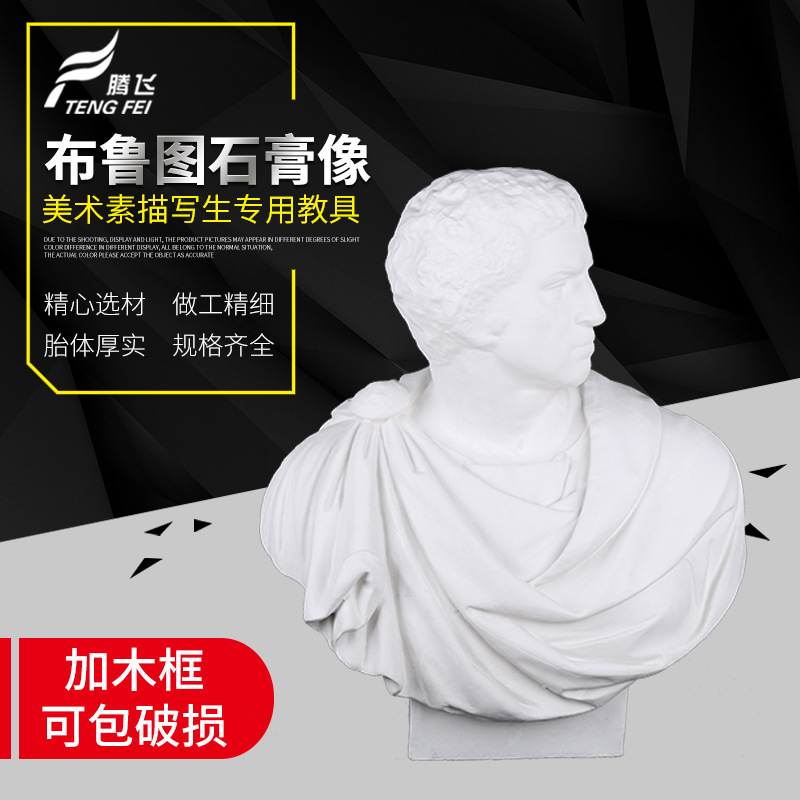 時計新聞ナット日通美術品破損 Change Body Com