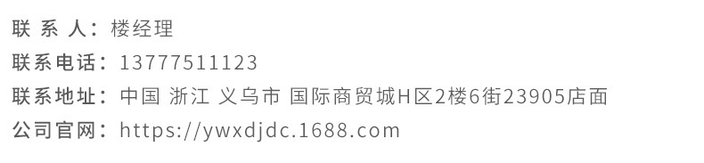 工厂店售超市单排打价机 手动带盖打码标价机 商品打价格打码机详情14