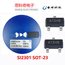 MOS SI2301 SOT-23 zӡ A1SHB һP3000