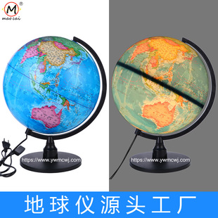 ���Sֱ�Nȫ�ܸ������x32cm��̖����x������Ӣ���p�Z��