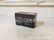 DP-03 12V8A�U���ƿ 늄Ӈ��F��8A�ƿ ���F�����