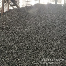 沙石砾石;焦炭;景观石