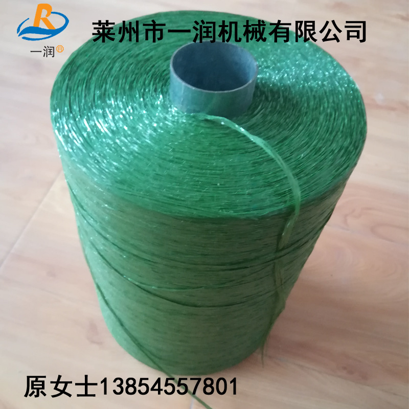 防尘网拉丝设备 遮阳网扁丝拉丝机组