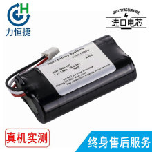 ����Trilithic 360DSP E-400  2447-0002-140 ���