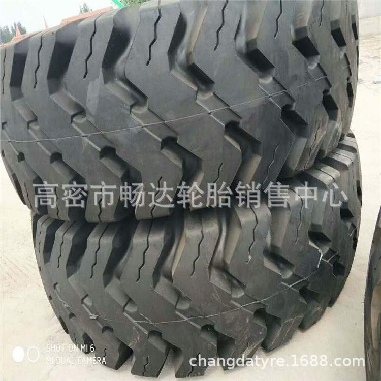 销售24.00-35铲车轮胎 装载机轮胎 各种工程机械轮胎