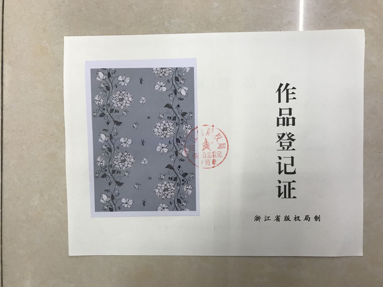 A63CA4B3DF40909306ECA74E5C3E72