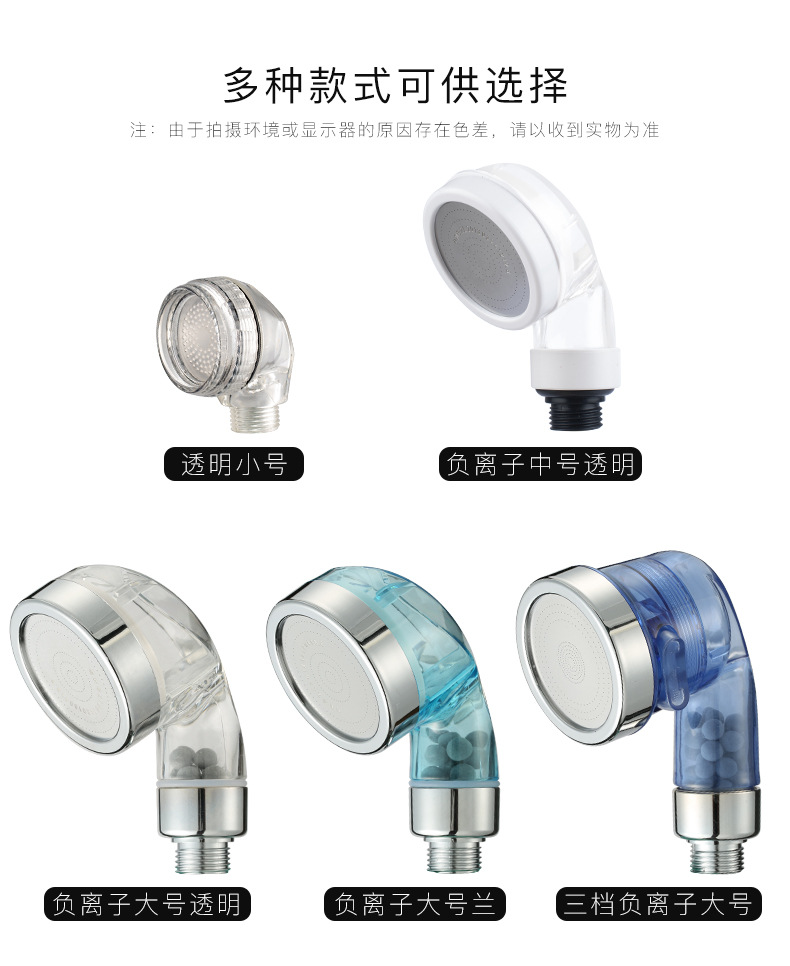 Cross-border hair washing showerhead wonder, hair salon, hair washing and barber shop special pet showerhead, children's bathing showerhead undefined
