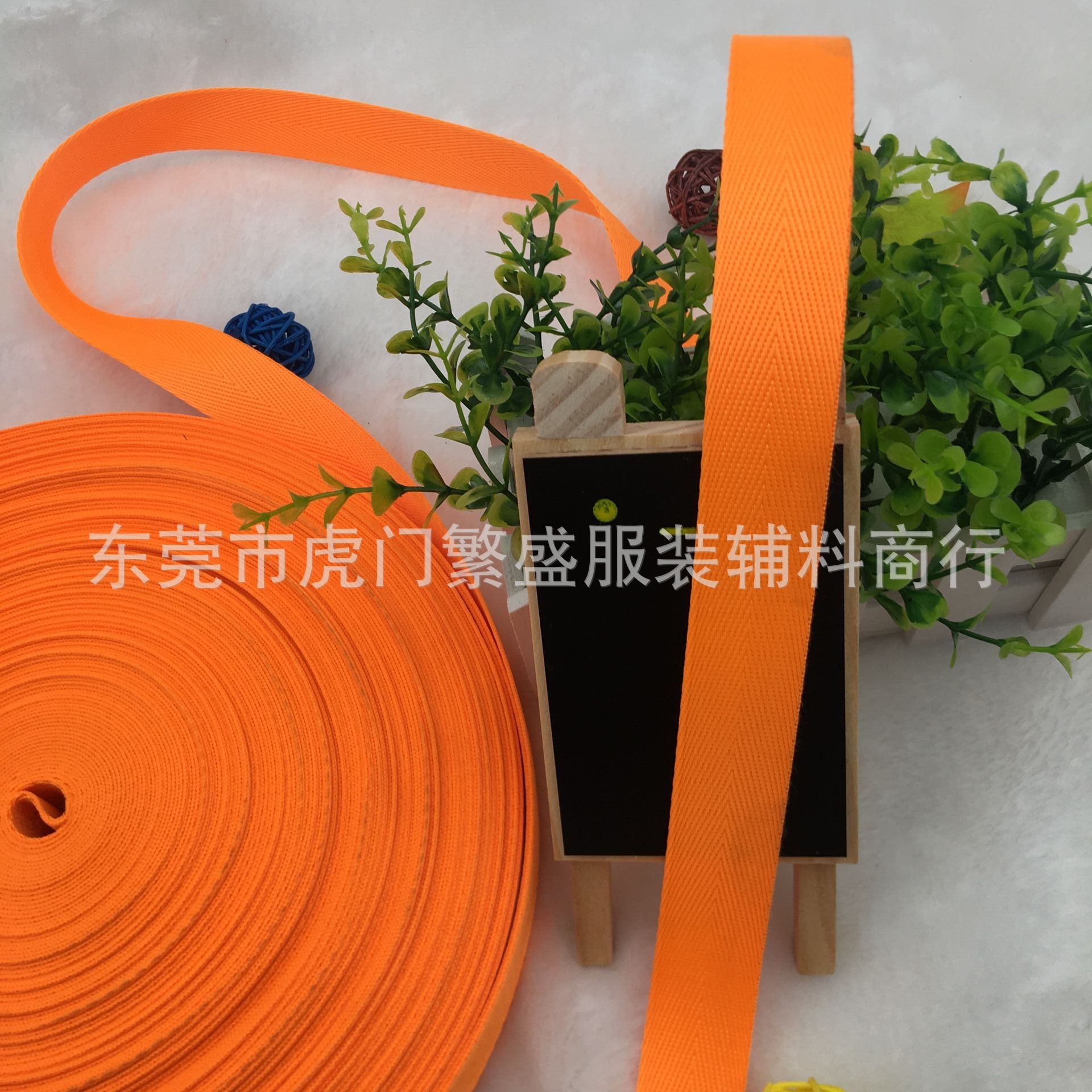 Fluorescent Orange * 2cm herringbone thickness 1.1mm