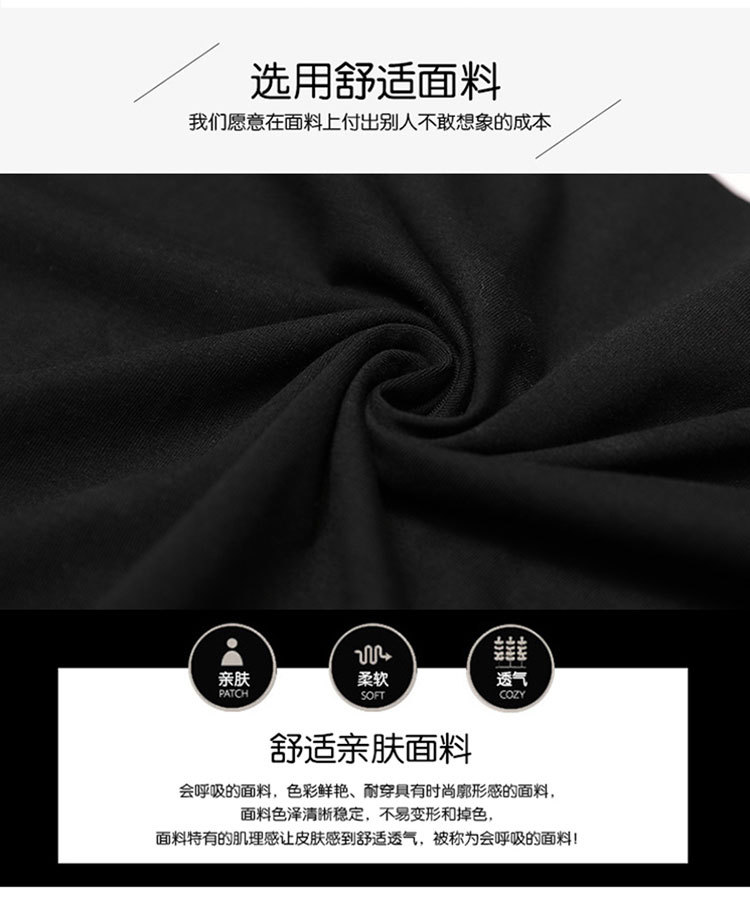 Costume femme en Coton - Ref 3335591 Image 14