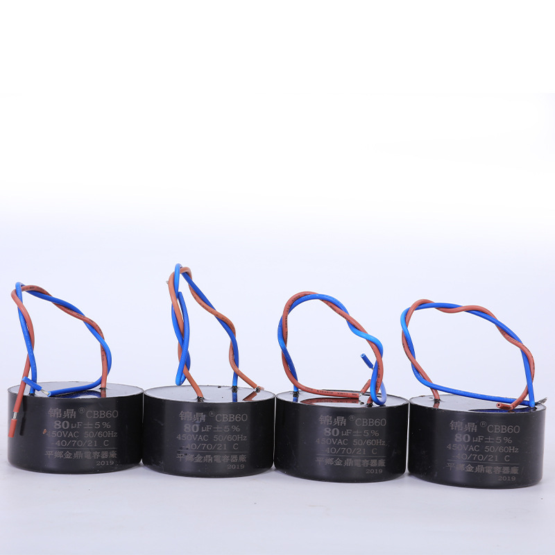 现货供应不锈钢潜水泵电容可定制外置电容不锈钢井用深井泵