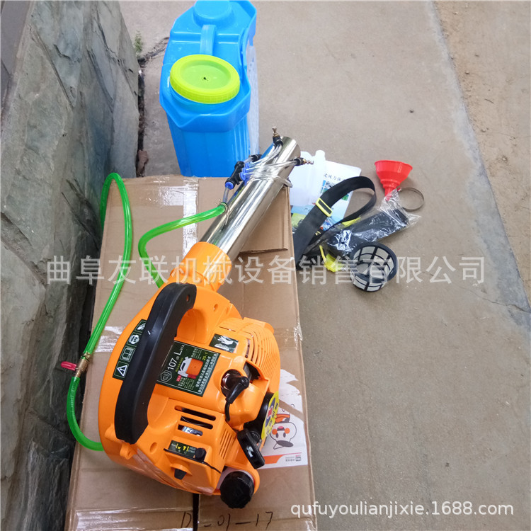 多功能医院消毒机 果园大棚杀虫弥雾机 批发养殖场消毒机 58