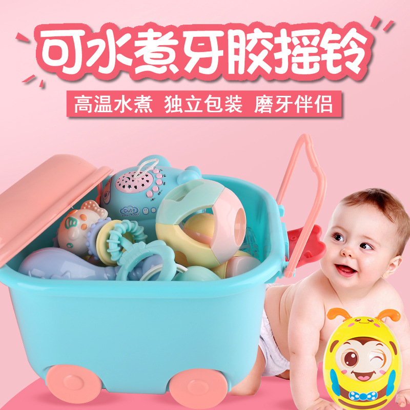 套装礼盒宝宝新生儿刚出生玩具A类礼物送礼婴儿用品大全母婴通用|ru