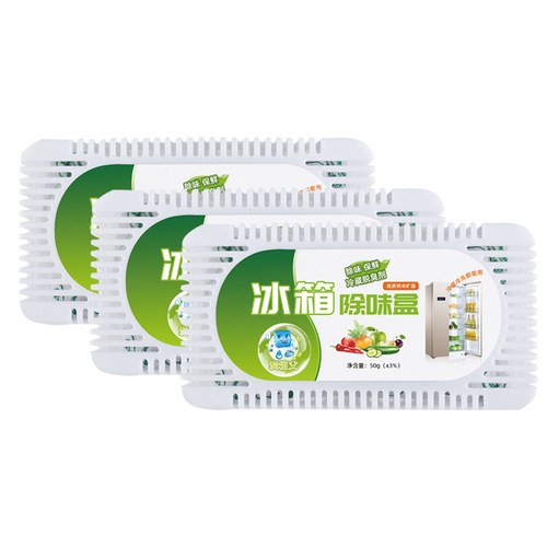 Refrigerator Deodorizer Deodorizer Refrigerator Deodorizer Box Crisper Box Refrigerator Activated Carbon Bag Deodorizer Factory Direct Sales