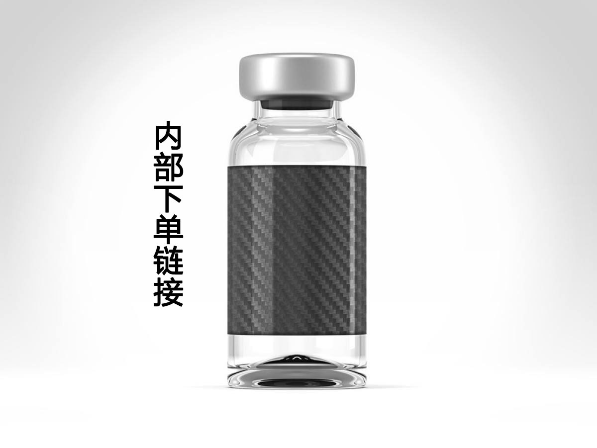 内部下单链接辉+瑞妙san三多宠物猫咪狗狗幼犬疫苗