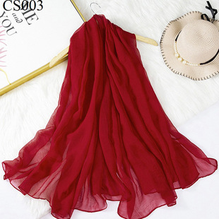 Dance Art Test Elegant Body Etiquette Instructor Training Model Show Scarf Female Gradient Scarf Scarf Solid Color
