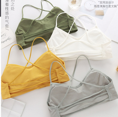 2020 Spring solar system New products camisole vest Beautiful back Wrap chest seamless No trace Wireless Bras Underwear