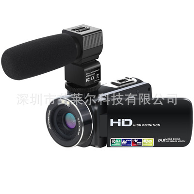 2400万像素高清数码摄像机dv特价录相机1080P礼品爆款产品301AM