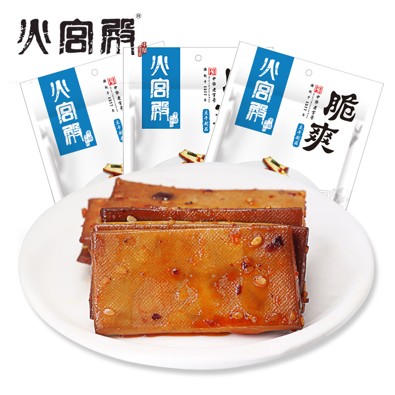火宮殿脆爽豆幹香幹休閑小零食香辣湖南特産批發96g香辣味