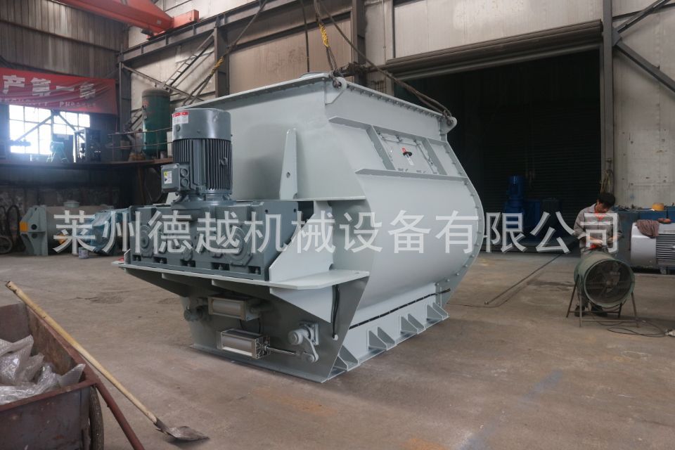 厂家直供 无重力混合机 双轴桨叶混合机 双轴搅拌机 山东德越