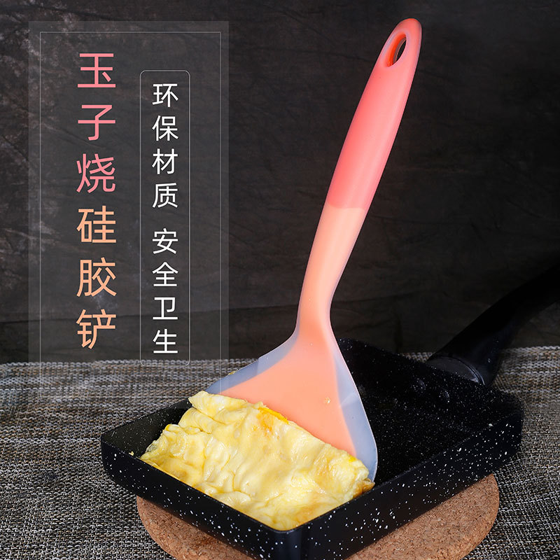 廠家批發耐高溫硅膠鏟不粘鍋鏟玉子燒鍋鏟厚蛋燒鏟子煎鍋鏟