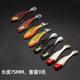 4 Colors Paddle Tail Fishing Lures Soft Plastic Baits Fresh Water Bass Swimbait Tackle Gear