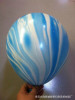 Marble balloon, painted paint, 10inch, 12inch