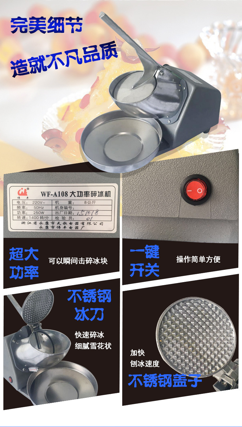 6130415729_728376914