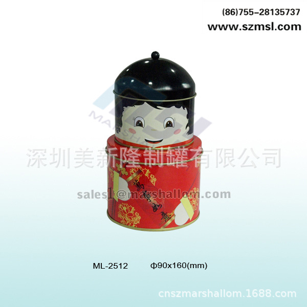 厂家定制圣诞礼品包装  双层圣诞糖果盒  趣味儿童玩具铁盒