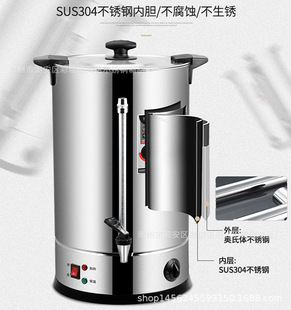 �S�r���A304�غ� ���P��_ˮͰ �p�ӱ���Ͱ��ˮͰ