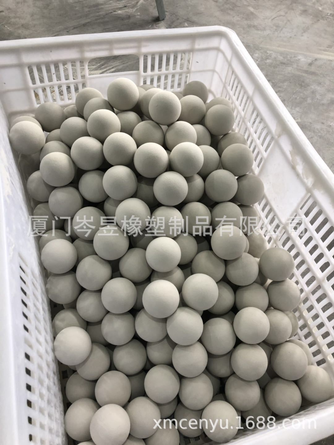 厦门泉州福州供应EVA球，EVA颜色球。