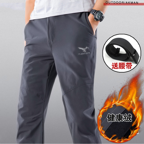 Winter men's outdoor velvet soft shell stretch outdoor casual hiking pants warm straight trousers 108D