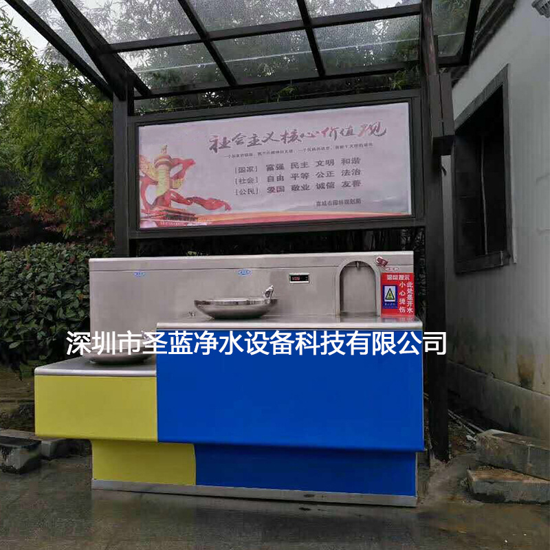 公共户外直饮水台