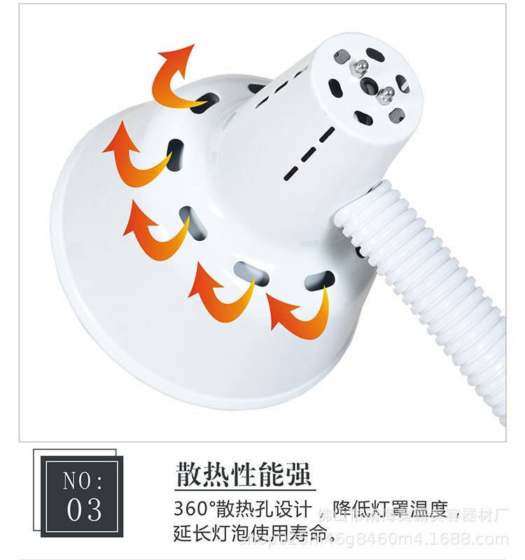 图形1_11